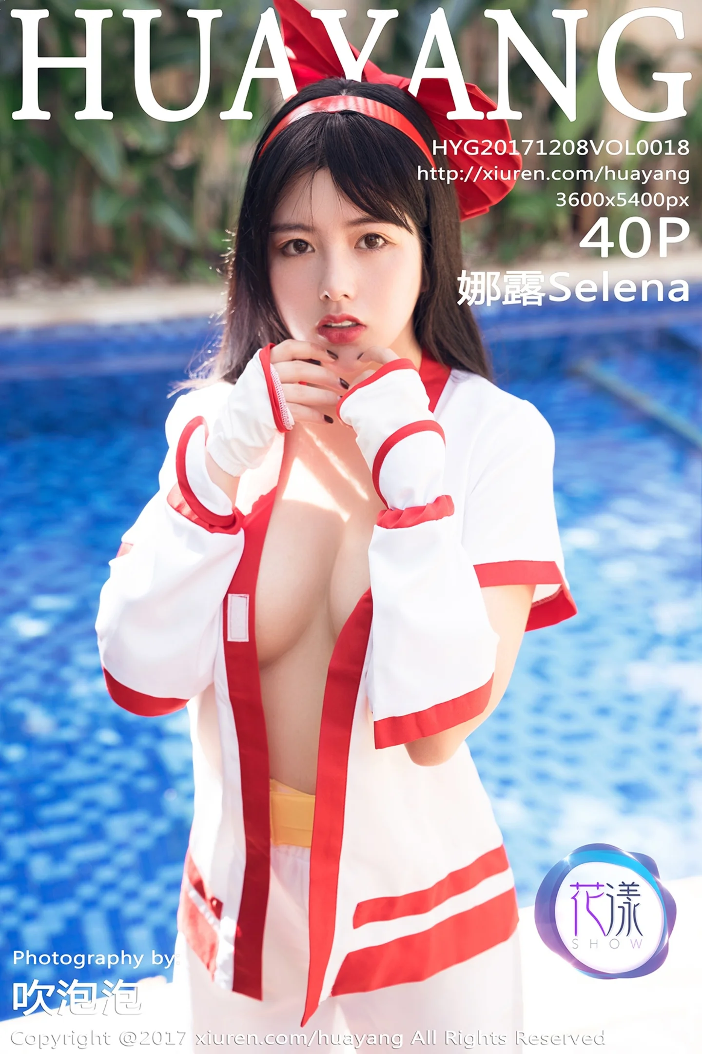 [HuaYang花漾]Vol.018_女神娜露Selena三亚旅拍荣耀玩家最强福利泳池全裸诱惑写真40P-秀人网 - XiuRen.Pro
